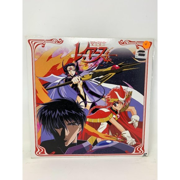 Anime Laserdisc Magic Knight RayEarth Chapter 2 Volume 2 POLV-3112 - Picture 7 of 7